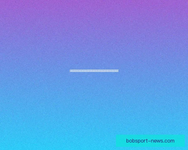 从盘口到赔率波动解读世界杯竞猜市场背后的数据博弈与胜负信号密码