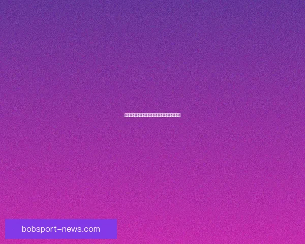 世界杯竞猜盛宴注册即享豪礼赢不停助力精彩赛事