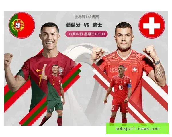 世界杯足球竞猜官网全面解析 最新赛事预测与投注攻略助你赢得奖金