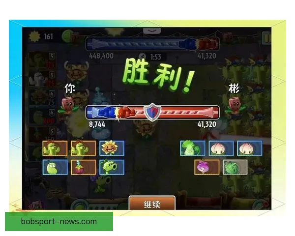 世界杯赛事胜负预测玩法全解析与投注技巧指南